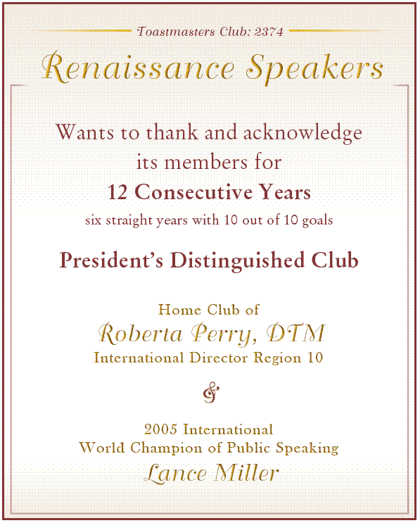 President's Distinguished Club